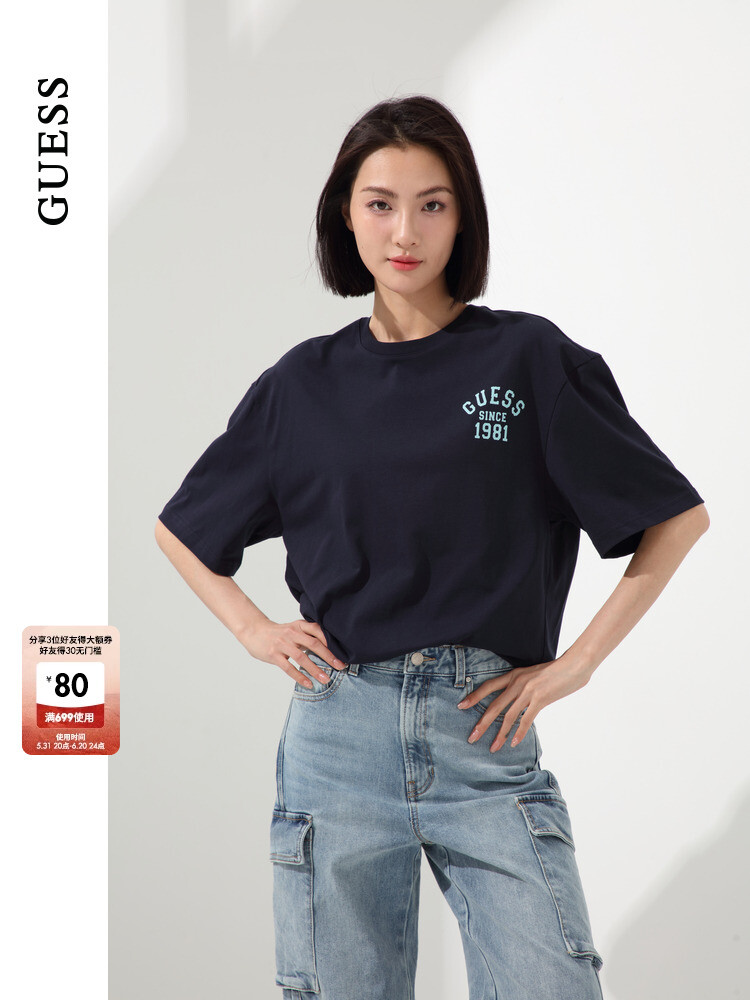 Футболка летняя Guess в корейском стиле, темно-синий
Футболка летняя Guess в корейском стиле, темно-синий