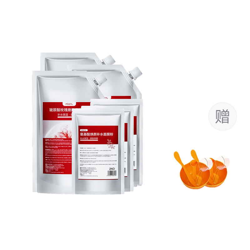 Унисекс маска для лица Poetida
Унисекс маска для лица Poetida