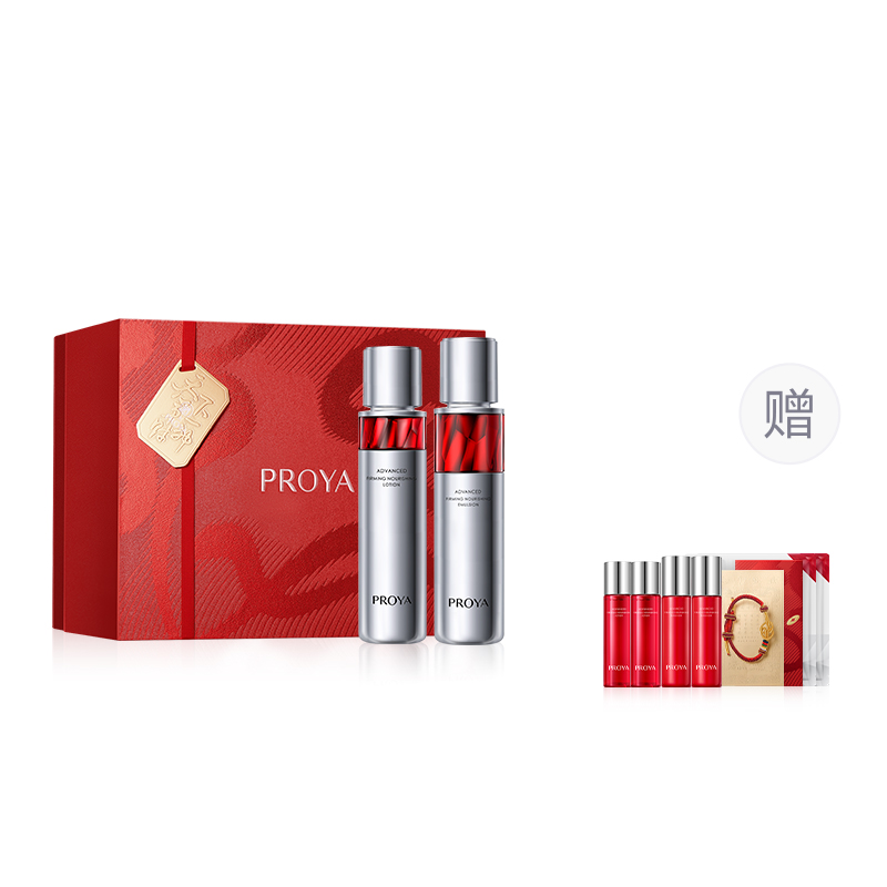Наборы для ухода за кожей women's PROYA
Наборы для ухода за кожей women's PROYA