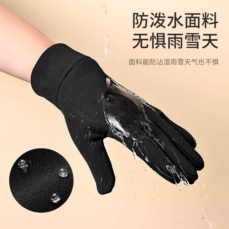 Перчатки из полиэстера Unisex WARRIOR, серый
Перчатки из полиэстера Unisex WARRIOR, серый