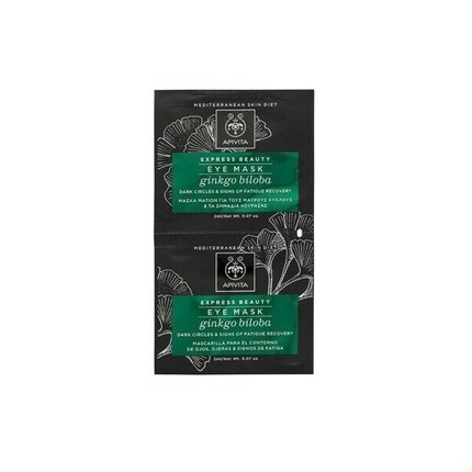 Маска для глаз Express Beauty с гинкго билоба 2,2 мл от темных кругов и усталости, Apivita 
Маска для глаз Express Beauty с гинкго билоба 2,2 мл от темных кругов и усталости, Apivita