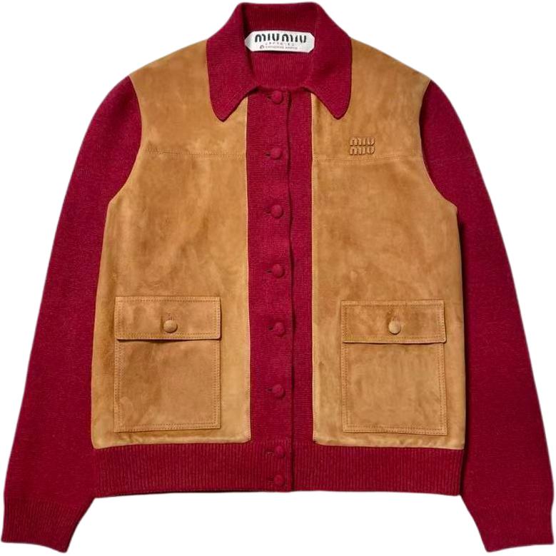 Куртка Unisex MIU MIU, коричневый
Куртка Unisex MIU MIU, коричневый