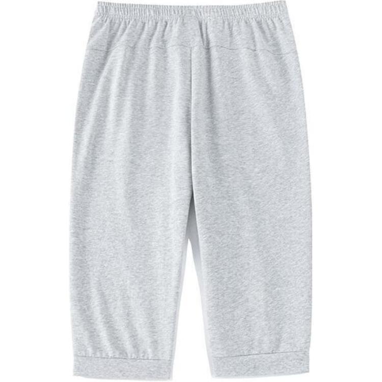 Life Collection Повседневные брюки мужские серый вереск ANTA
Life Collection Повседневные брюки мужские серый вереск ANTA