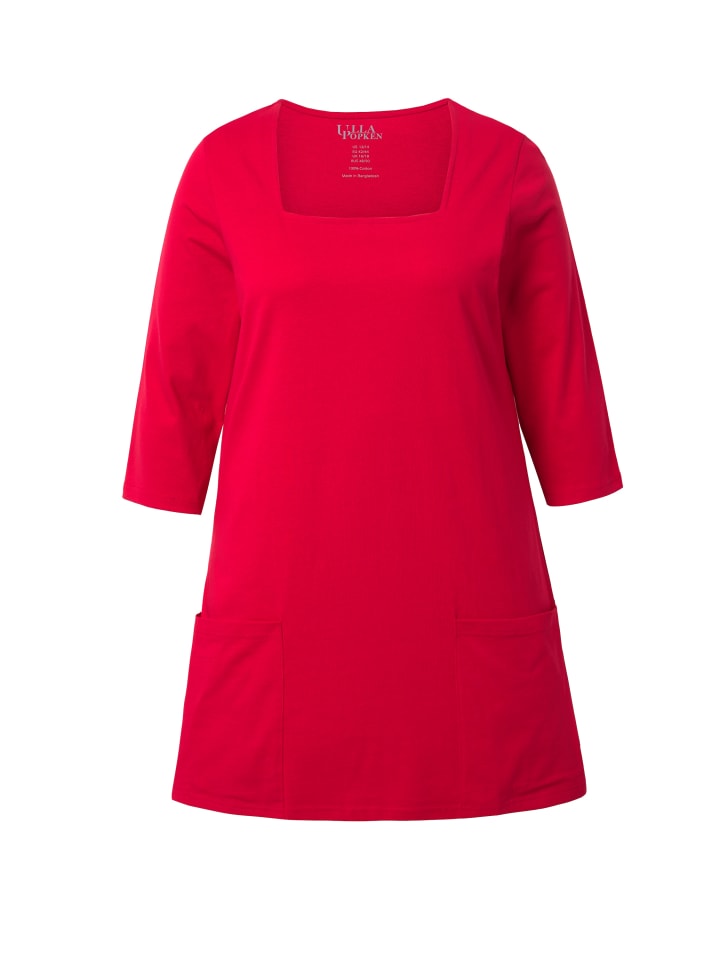 Футболка Ulla Popken, цвет lychee
Футболка Ulla Popken, цвет lychee