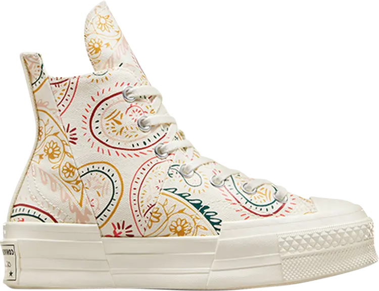 Кроссовки Chuck 70 Plus High 'Crafted Evolution', кремовый, Бежевый, Кроссовки Chuck 70 Plus High 'Crafted Evolution', кремовый
Кроссовки Chuck 70 Plus High 'Crafted Evolution', кремовый, Бежевый, Кроссовки Chuck 70 Plus High 'Crafted Evolution', кремовый