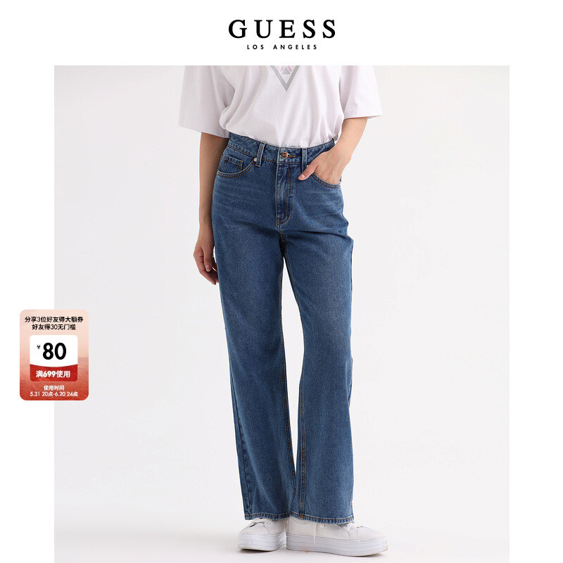 Джинсы женские Guess с завышенной талией, синий
Джинсы женские Guess с завышенной талией, синий