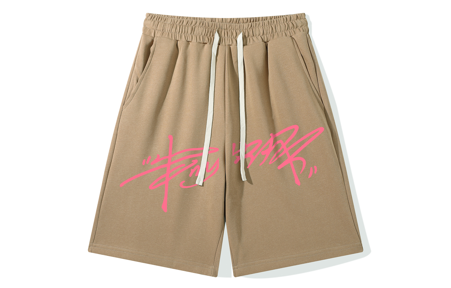 Повседневные шорты унисекс TONYKRZ, хаки
Повседневные шорты унисекс TONYKRZ, хаки