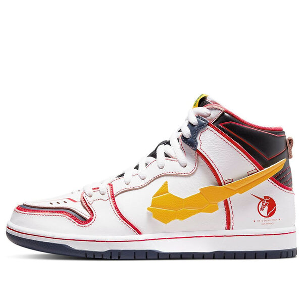 Кроссовки x gundam sb dunk высокие Nike, белый 
Кроссовки x gundam sb dunk высокие Nike, белый