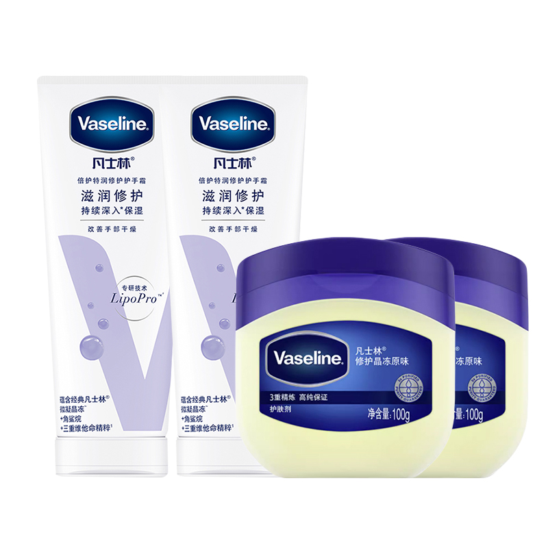 Набор для ухода за кожей рук с кристаллами, успокаивающий, ароматный эффект, комплект из 2 предметов/комплект из 4 предметов Vaseline
Набор для ухода за кожей рук с кристаллами, успокаивающий, ароматный эффект, комплект из 2 предметов/комплект из 4 предметов Vaseline