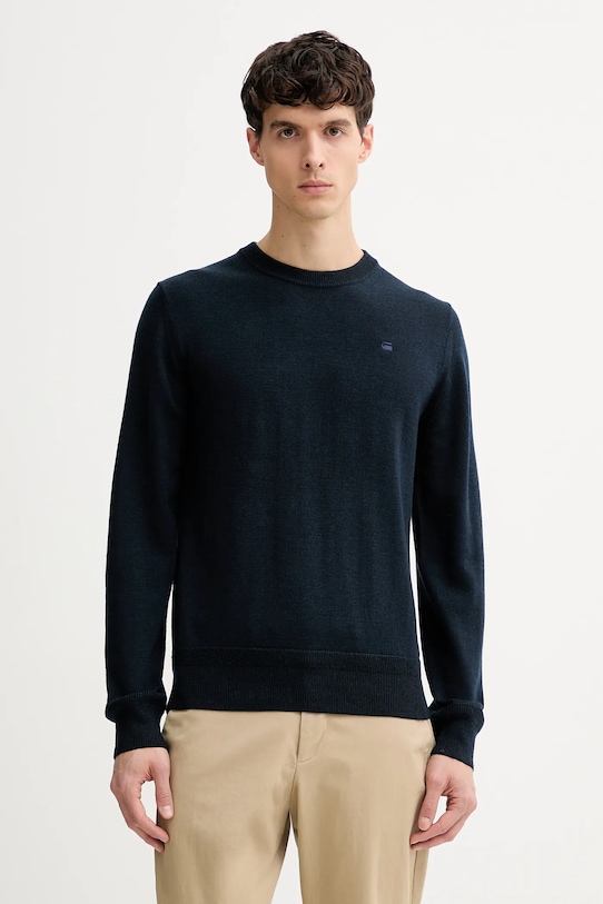 Шерстяной свитер G-Star, темно-синий
Шерстяной свитер G-Star, темно-синий