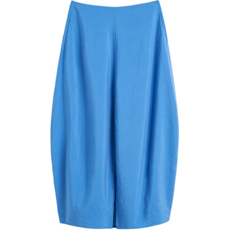 Юбка миди с запахом TOTEME, синий
Юбка миди с запахом TOTEME, синий