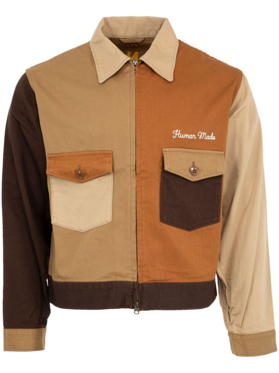 Рабочая куртка на молнии Human Made, коричневый
Рабочая куртка на молнии Human Made, коричневый