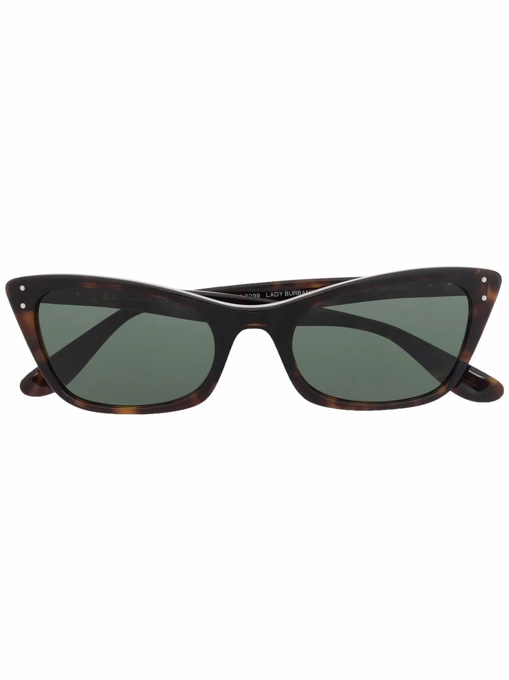 Солнцезащитные очки Lady Burbank Ray-Ban, коричневый
Солнцезащитные очки Lady Burbank Ray-Ban, коричневый