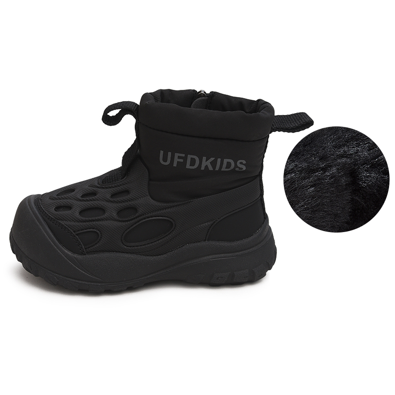 Детские утепленные ботинки Kids Budding, черный
Детские утепленные ботинки Kids Budding, черный