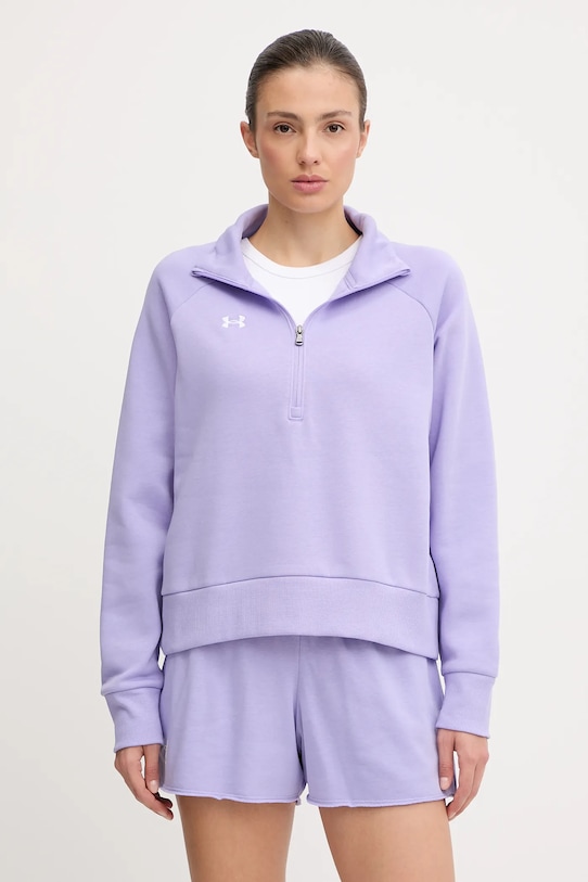 Толстовка Under Armour, фиолетовый
Толстовка Under Armour, фиолетовый
