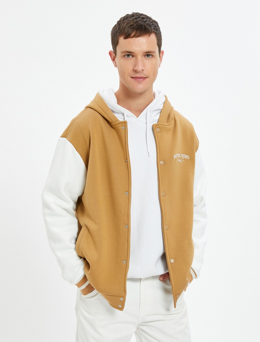 Межсезонная куртка Koton, коричневый
Межсезонная куртка Koton, коричневый