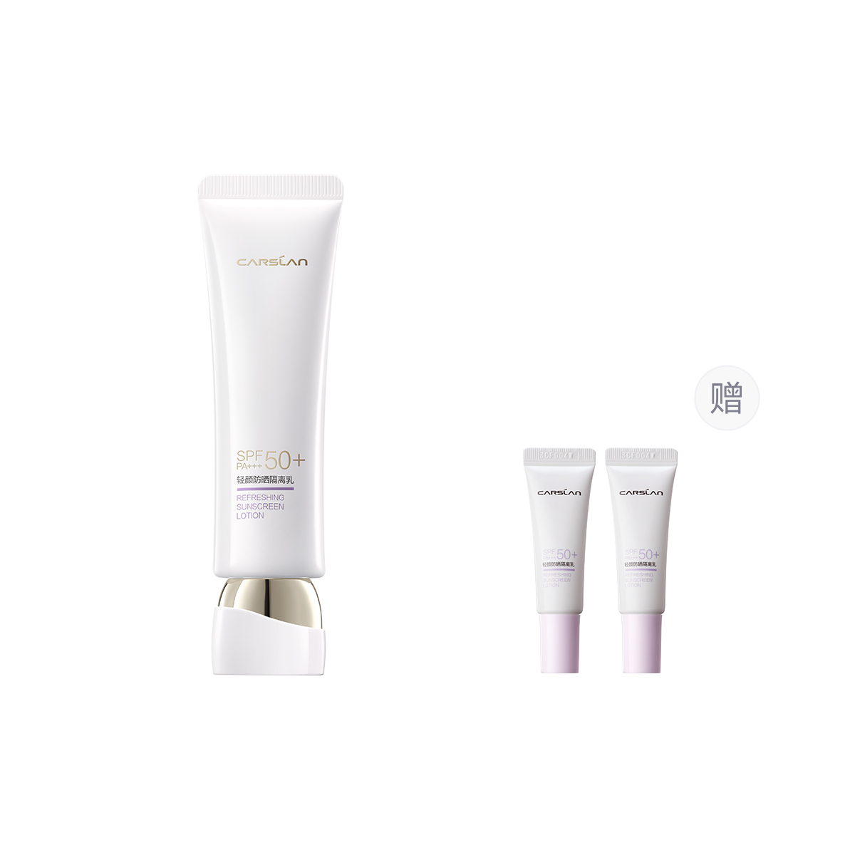 Light Face Sun Protection Primer Combination Hydrating Oily Skin And Dry Skin SPF50+PA+++ Carslan
Light Face Sun Protection Primer Combination Hydrating Oily Skin And Dry Skin SPF50+PA+++ Carslan