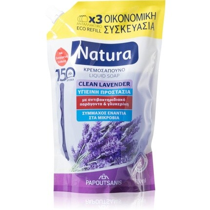 Papoutsanis Жидкое мыло Natura Clean Lavender - 750 мл
Papoutsanis Жидкое мыло Natura Clean Lavender - 750 мл