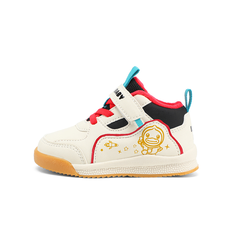 B.Duck Желтые утиные детские повседневные ботинки для малышей
B.Duck Желтые утиные детские повседневные ботинки для малышей