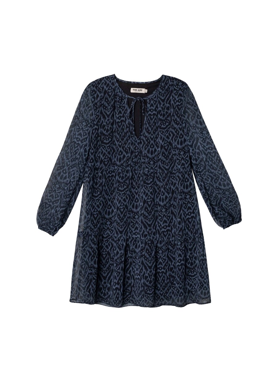 Платье THE-ARE, цвет marine blue/Sapphire
Платье THE-ARE, цвет marine blue/Sapphire