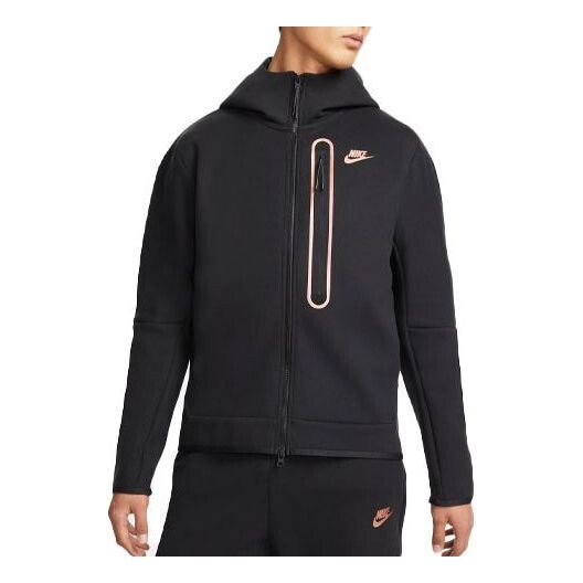 Толстовка Men's Nike Full-Length Zipper Cardigan Reflective Sports Jacket Black, черный 
Толстовка Men's Nike Full-Length Zipper Cardigan Reflective Sports Jacket Black, черный