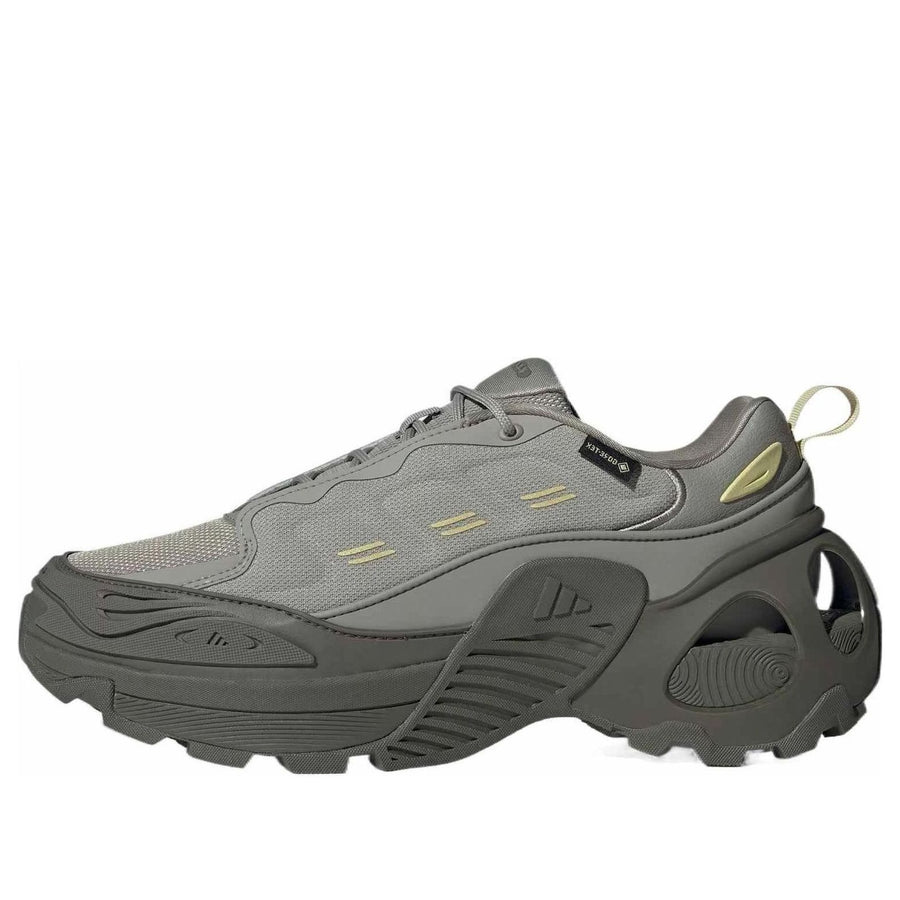 Кроссовки adidas Wonder Runner 'Stone Grey', серый
Кроссовки adidas Wonder Runner 'Stone Grey', серый