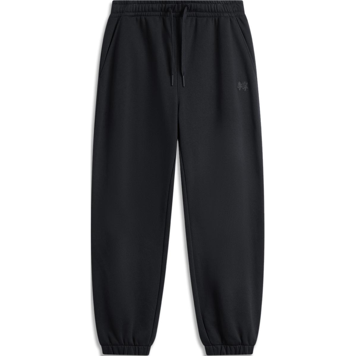 Лининг спортивная модная серия вязаные спортивные брюки мужские черные
Лининг спортивная модная серия вязаные спортивные брюки мужские черные