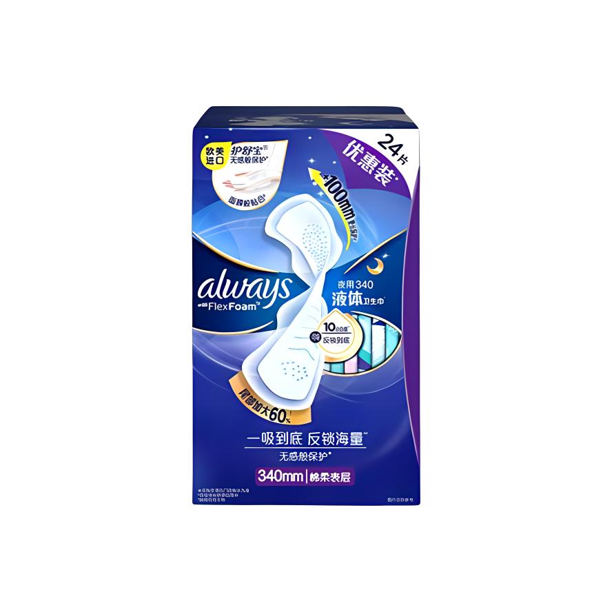 Always Night Use Extra Thin жидкость для снятия макияжа 340мм Whisper
Always Night Use Extra Thin жидкость для снятия макияжа 340мм Whisper