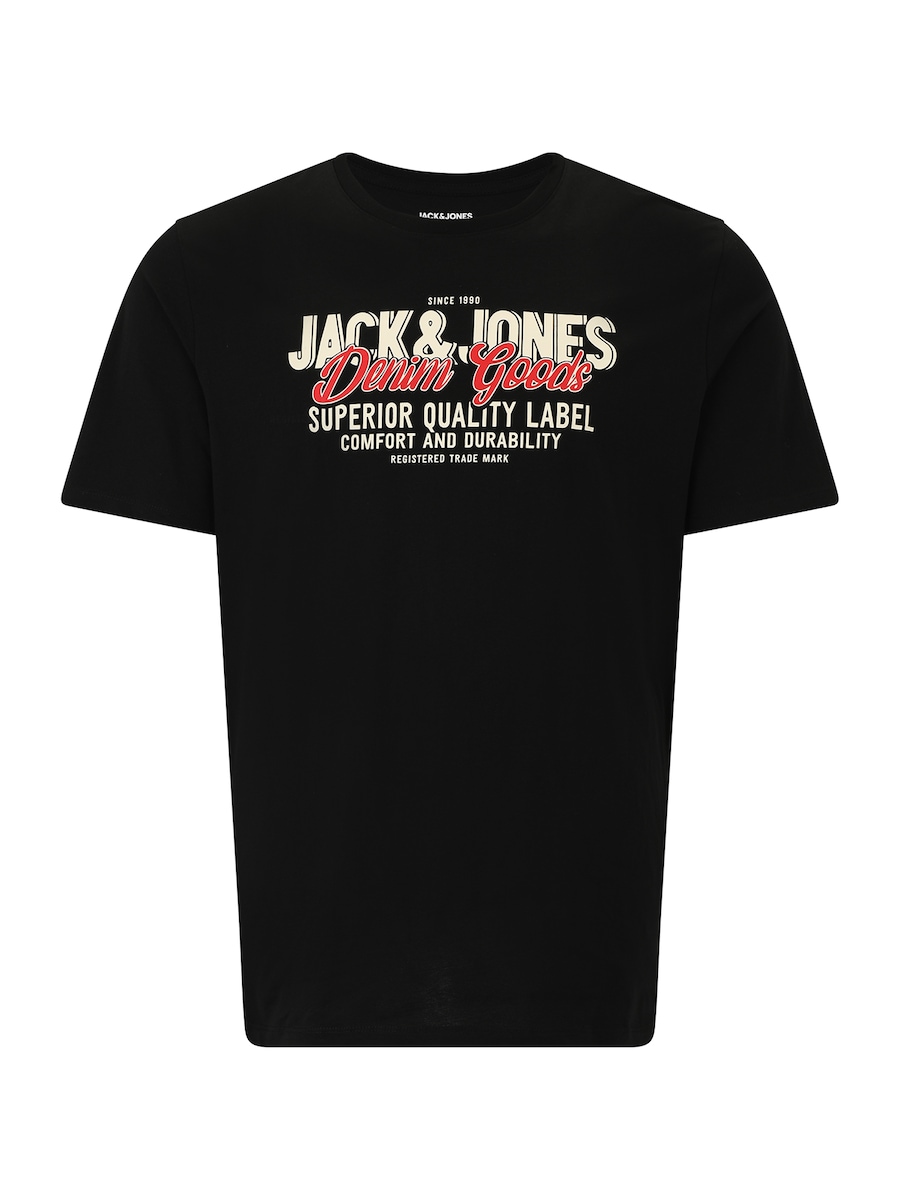 Рубашка Jack & Jones Plus, черный
Рубашка Jack & Jones Plus, черный