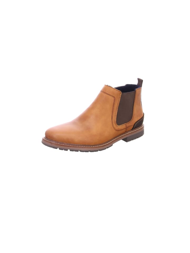 Ботинки rieker, коричневый
Ботинки rieker, коричневый