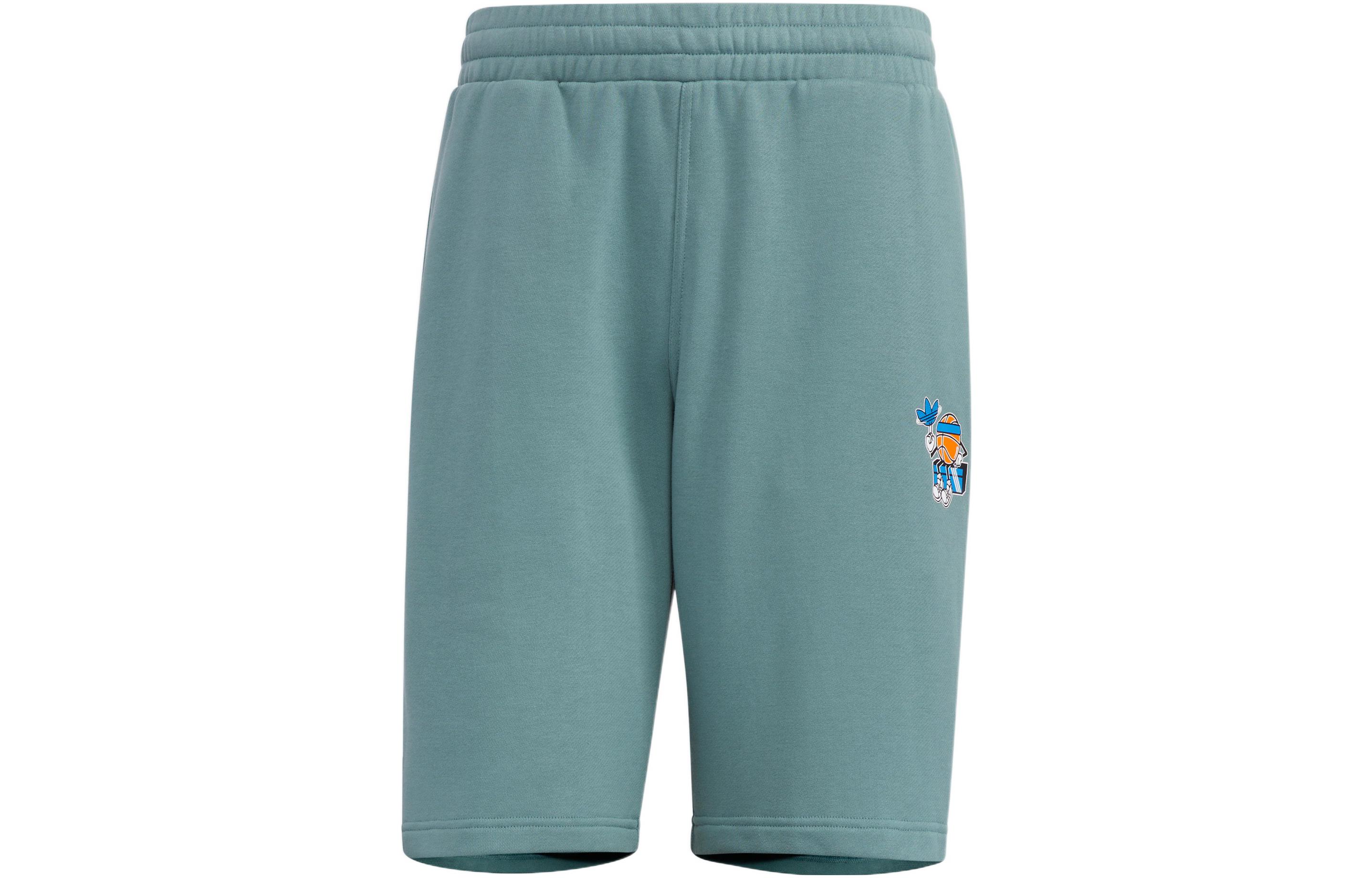 Повседневные шорты мужские Emerald Adidas Originals
Повседневные шорты мужские Emerald Adidas Originals