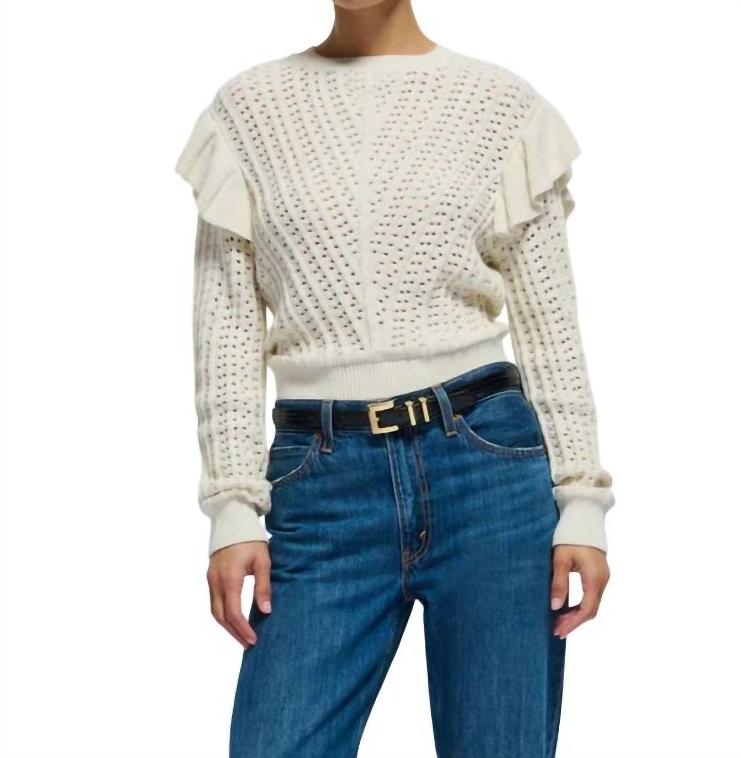 Свитер Kay цвета слоновой кости Nation LTD
Свитер Kay цвета слоновой кости Nation LTD