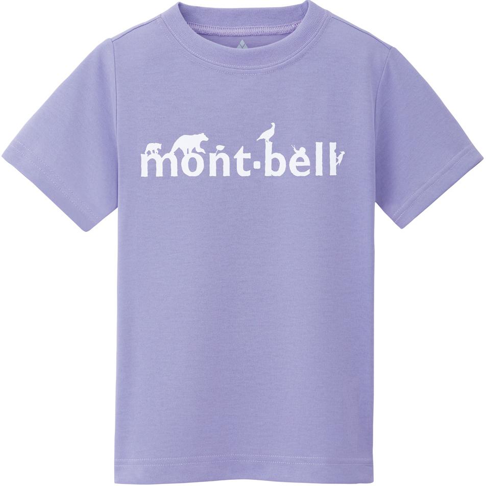 Детская футболка MONTBELL, светло-фиолетовый
Детская футболка MONTBELL, светло-фиолетовый