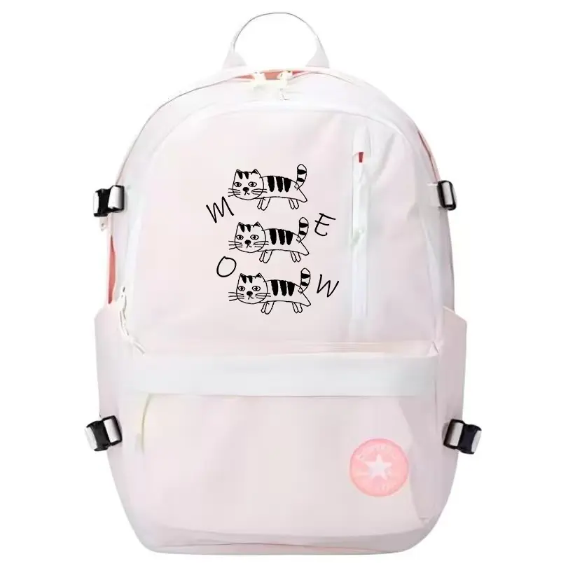 Converse Полиэстеровый рюкзак унисекс молочно-белый, Simple Cat Sketch
Converse Полиэстеровый рюкзак унисекс молочно-белый, Simple Cat Sketch