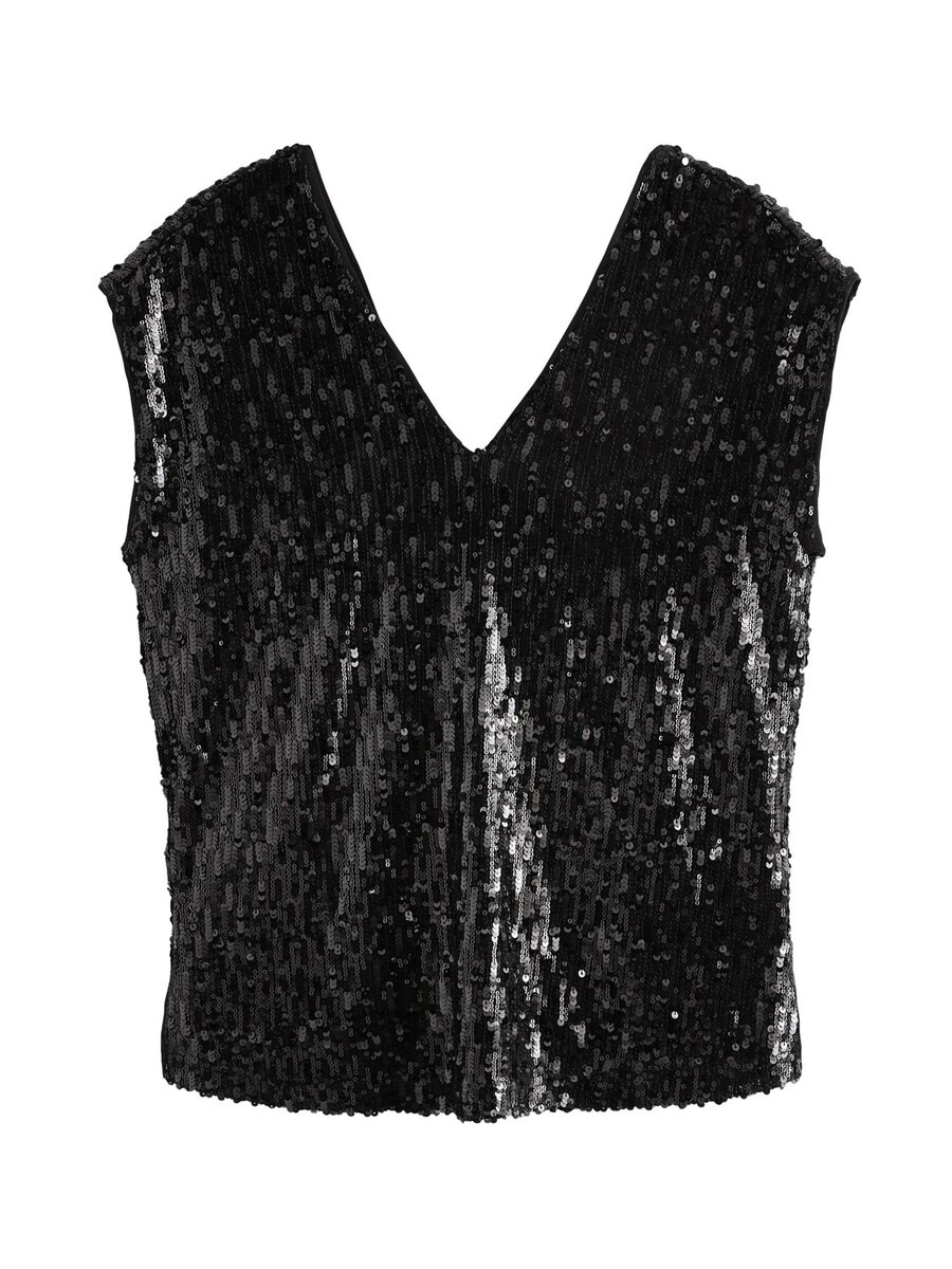 Блуза Next Blouse, черный
Блуза Next Blouse, черный