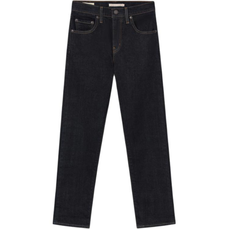 Levis Джинсы levi's женские джинсовые синие
Levis Джинсы levi's женские джинсовые синие