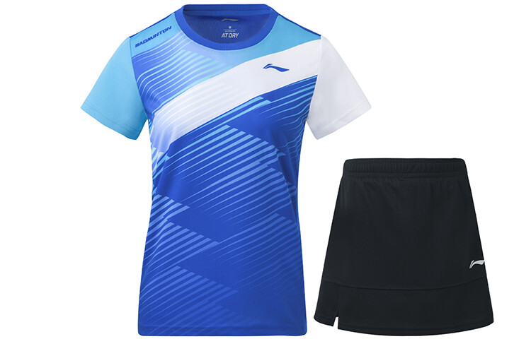 Юбочный костюм женский Lining
Юбочный костюм женский Lining