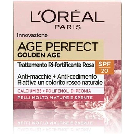 Крем для лица Age Perfect Golden Age с антивозрастным эффектом SPF 20, 50 мл, L'Oreal
Крем для лица Age Perfect Golden Age с антивозрастным эффектом SPF 20, 50 мл, L'Oreal