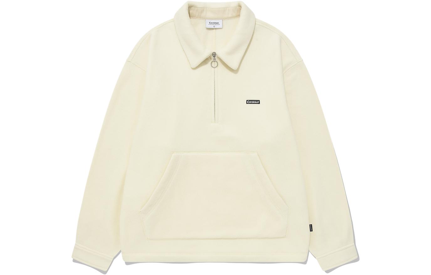 Унисекс-худи COVERNAT, бежевый
Унисекс-худи COVERNAT, бежевый