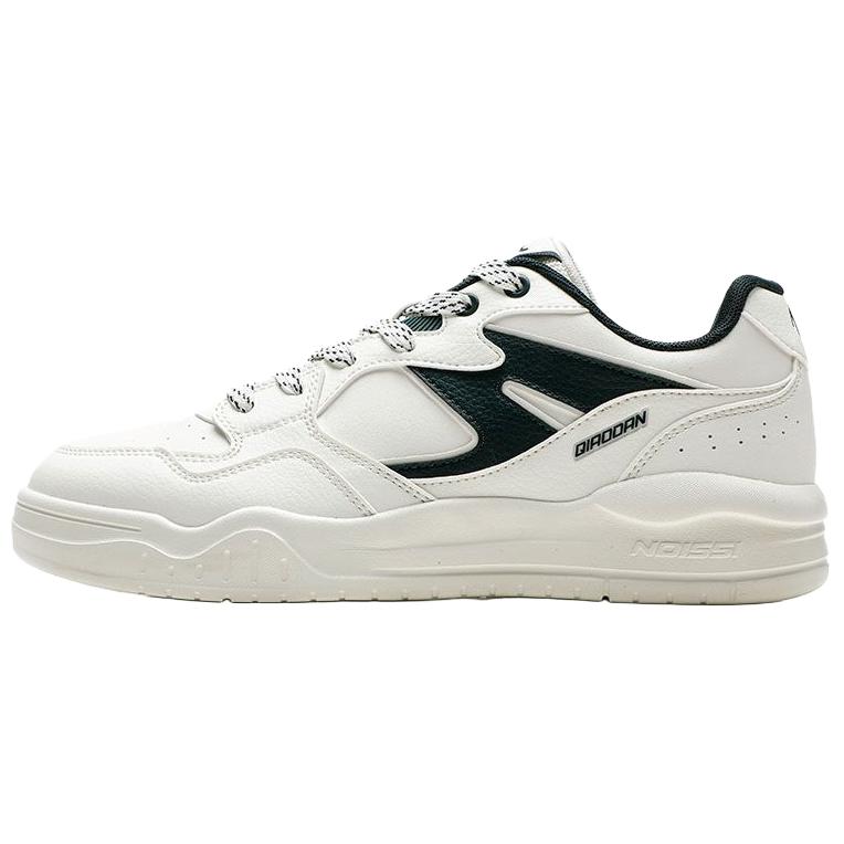 QIAODAN Нескользящие износостойкие низкие кроссовки для скейтбординга мужские, белые, зеленые
QIAODAN Нескользящие износостойкие низкие кроссовки для скейтбординга мужские, белые, зеленые