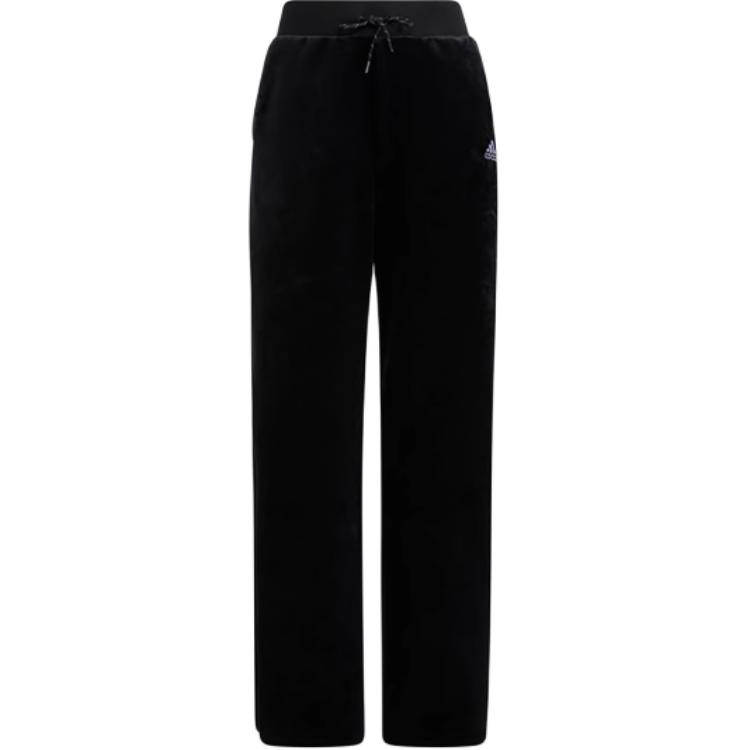 Женские повседневные брюки черные Adidas
Женские повседневные брюки черные Adidas