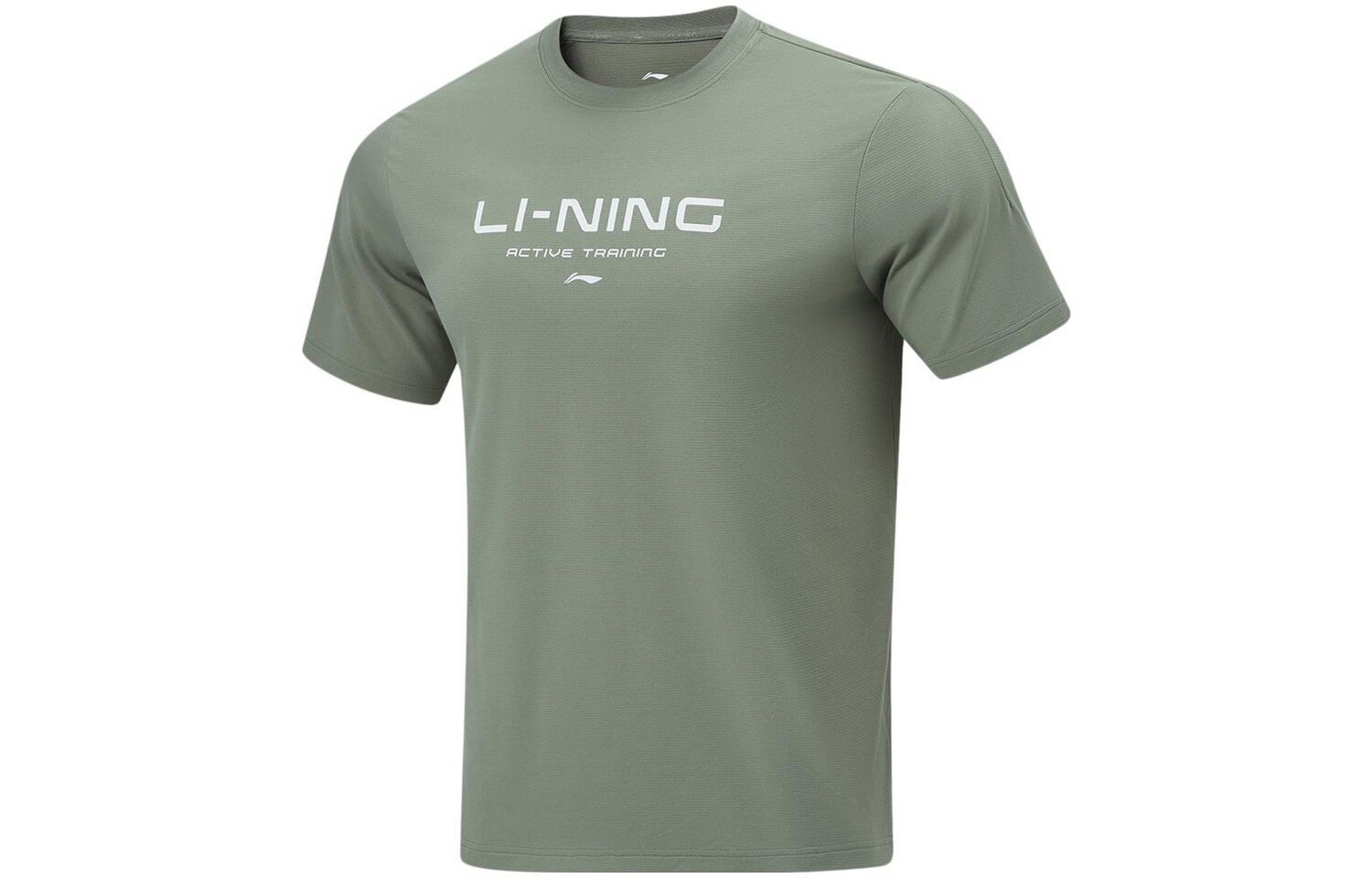 Футболка Herbal Tea мужская зеленая Lining, зеленый
Футболка Herbal Tea мужская зеленая Lining, зеленый