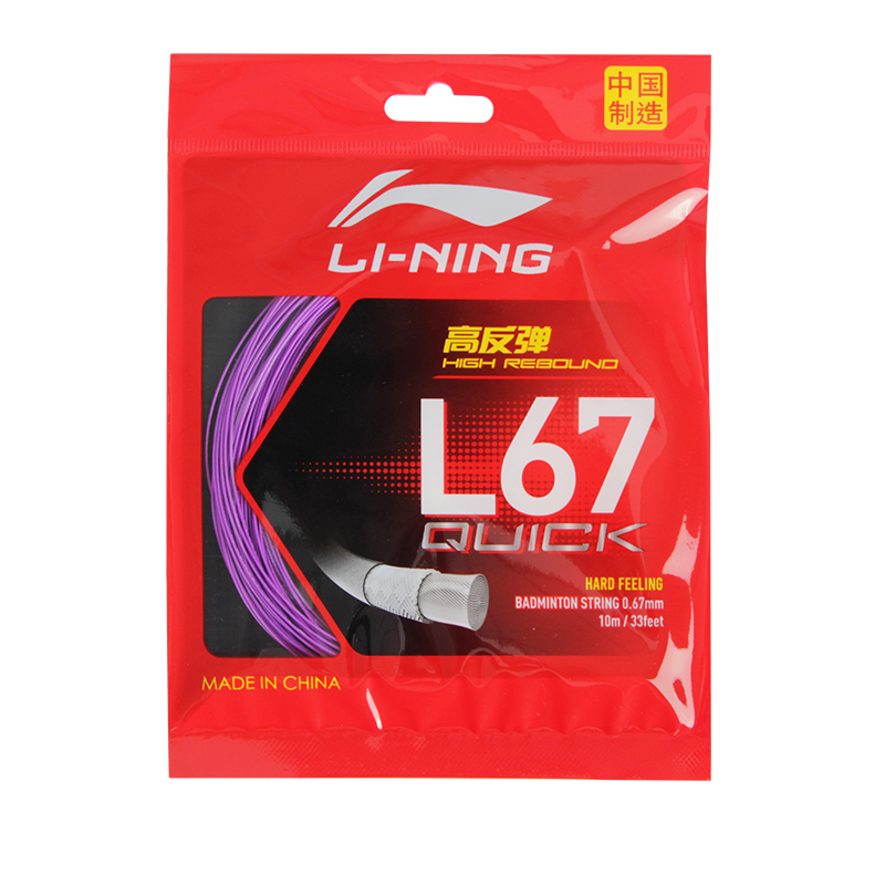 Струны для бадминтонной ракетки nylon competition and training specific unisex single LINING
Струны для бадминтонной ракетки nylon competition and training specific unisex single LINING