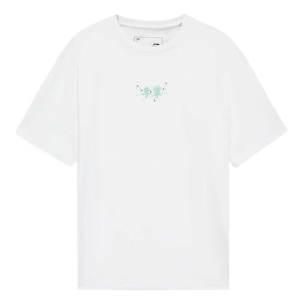 Футболка с маленьким логотипом Li-Ning, белый
Футболка с маленьким логотипом Li-Ning, белый