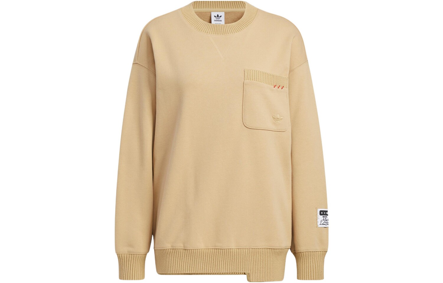 Толстовка женская желтая Adidas Originals 
Толстовка женская желтая Adidas Originals