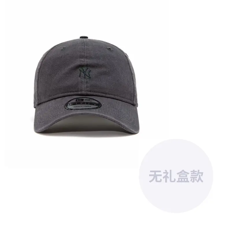 New Era Бейсболка MLB унисекс, Dark Gray
New Era Бейсболка MLB унисекс, Dark Gray