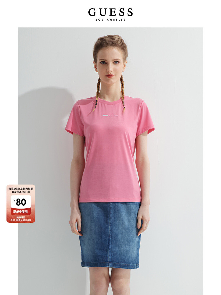 Футболка женская Guess с логотипом и круглым вырезом, белый
Футболка женская Guess с логотипом и круглым вырезом, белый