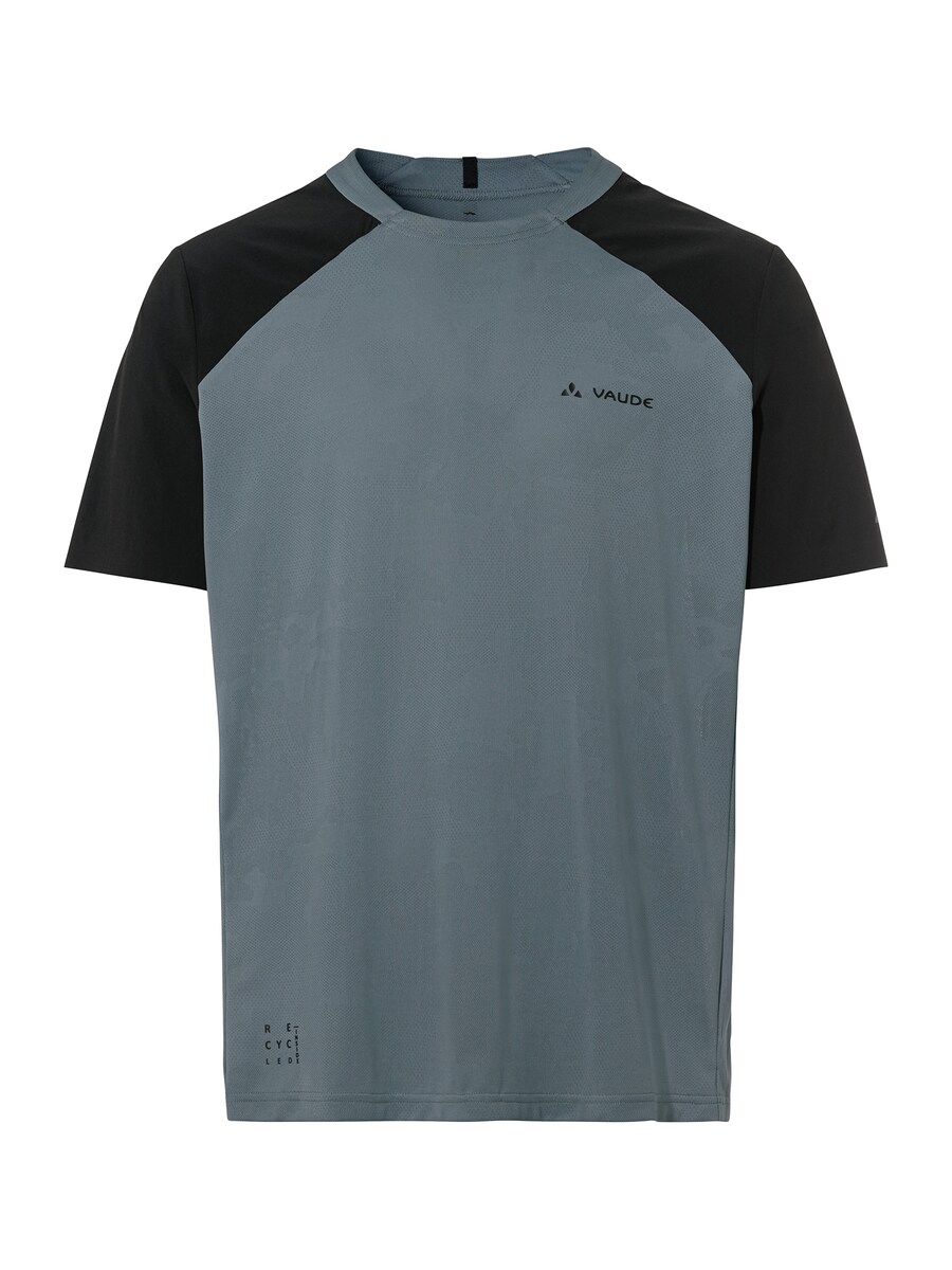 Рубашка performance VAUDE Moab Pro, базальтовый серый
Рубашка performance VAUDE Moab Pro, базальтовый серый