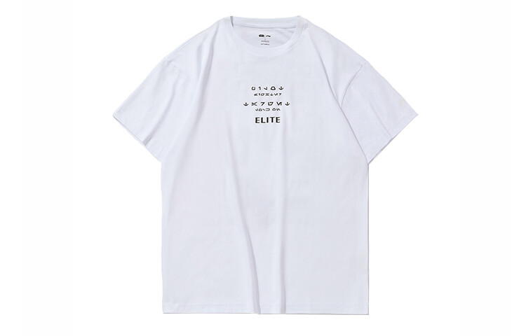 Футболка мужская белая Lining, белый
Футболка мужская белая Lining, белый