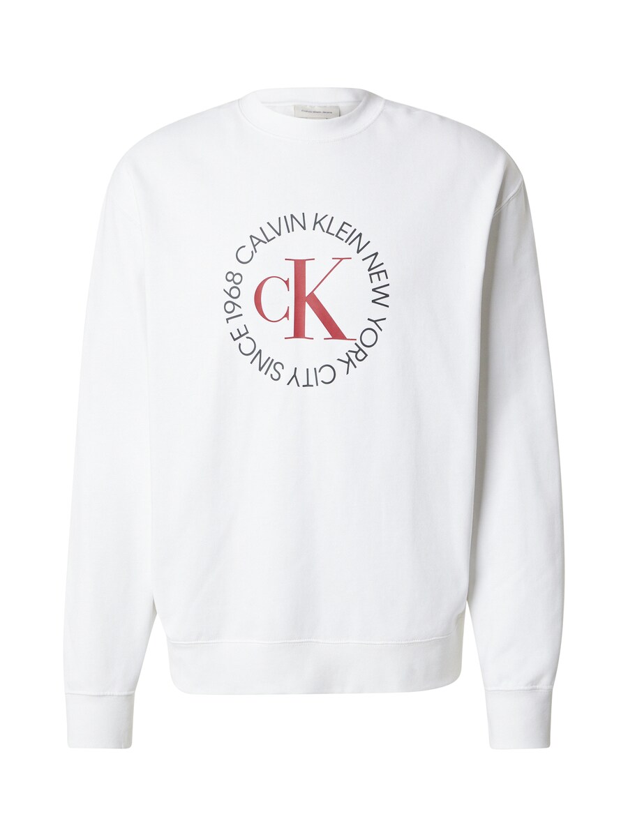 Толстовка Calvin Klein Jeans, белый
Толстовка Calvin Klein Jeans, белый